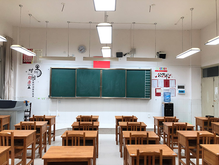 教室燈黑板燈LED護(hù)眼燈教室照明燈具校園照明燈具安裝標(biāo)準(zhǔn)