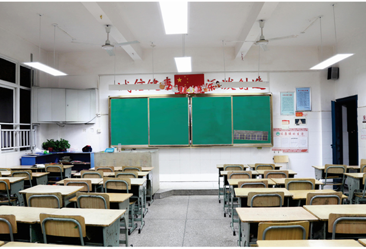 校園照明燈具、體育場館照明燈具、LED護眼燈、LED教室燈、LED黑板燈、LED教室照明燈具