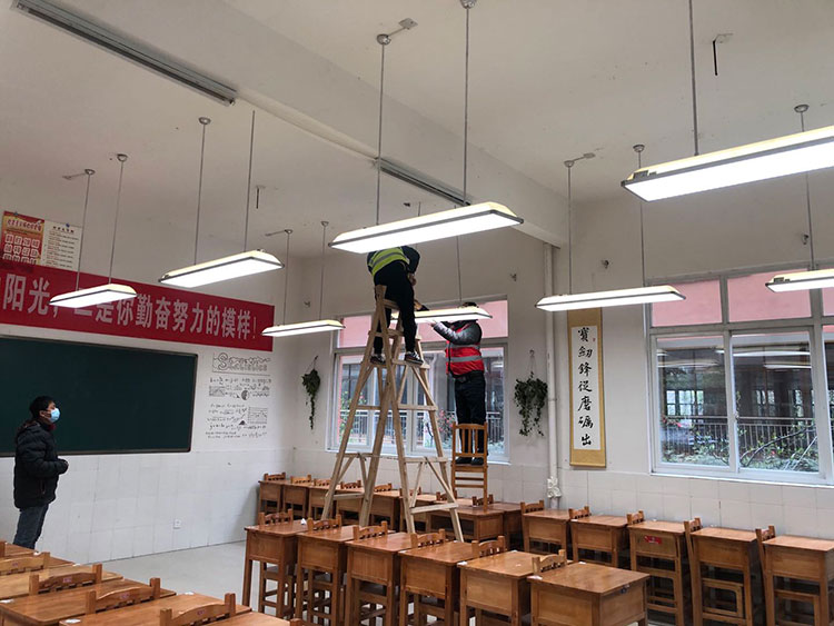 新國標中小學校教室護眼燈采光和照明衛(wèi)生標準