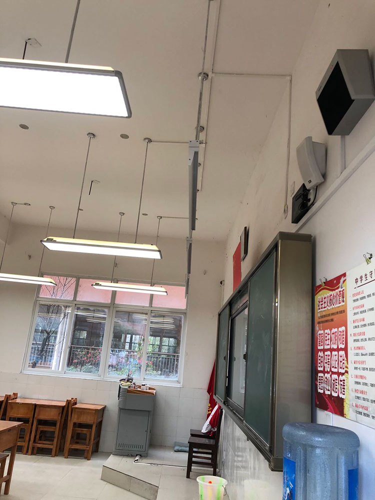 新國標中小學校教室護眼燈采光和照明衛(wèi)生標準